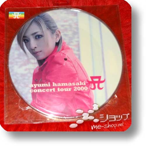 AYUMI HAMASAKI - Fly High (concert tour 2000 A lim. 12"/30cm Collector's Edition Vinyl Picture Disc) (Re!cycle)-0
