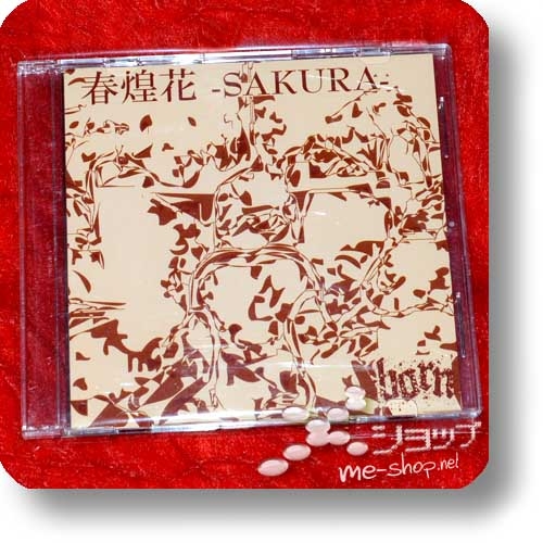 BORN (born) - SAKURA (live only onetrack CD / lim.200!) (Re!cycle)-0
