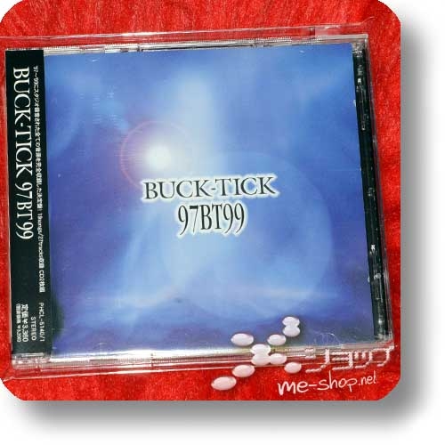 BUCK-TICK - 97BT99 (lim.2CD) (Re!cycle)-0