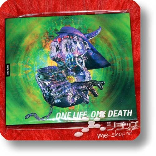 BUCK-TICK - ONE LIFE, ONE DEATH (lim.1.Press inkl.Photobooklet / Orig.2000!) (Re!cycle)-21506