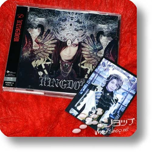 D - KINGDOM (lim.CD+DVD A-Type inkl.Tradingcard!) (Re!cycle)-0