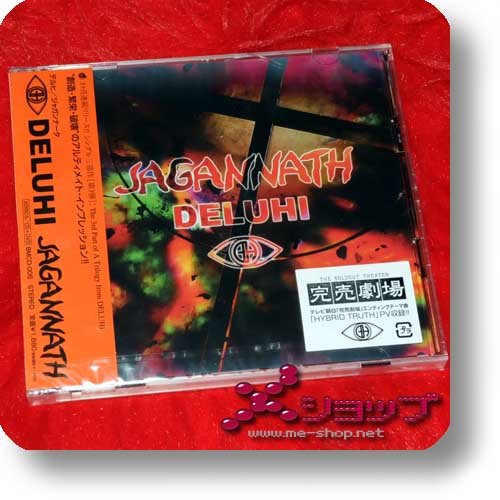 DELUHI - Jagannath CD+DVD +HANDSIGNIERTE FOTOKARTE! (Re!cycle)-21634