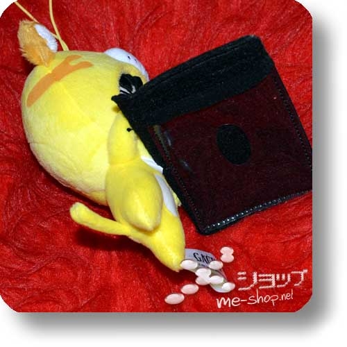 GACKT - Plüschpuppe Gelb 15 cm inkl.Pass Holder (Gackuchi Kigurumi Mascot / Plush Doll / ORIGINAL G-PRO 2016!) (Re!cycle)-21717