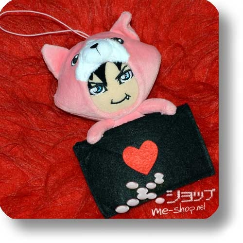 GACKT - Plüschpuppe Pink 15 cm inkl.Pass Holder (Gackuchi Kigurumi Mascot / Plush Doll / ORIGINAL G-PRO 2016!) (Re!cycle)-0