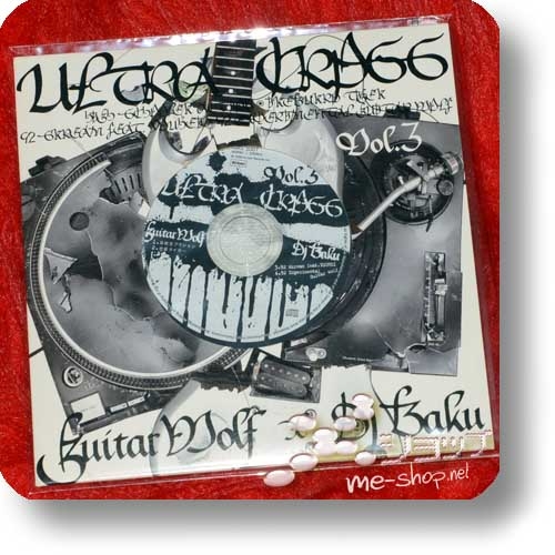 GUITAR WOLF x DJ BAKU - ultra cross vol.3 (Re!cycle)-21660