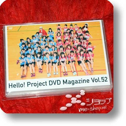 V.A. - Hello! Project DVD Magazine vol.52 (°C-ute, Morning Musume.'16, Juice=Juice... / 2DVD) (Re!cycle)-0