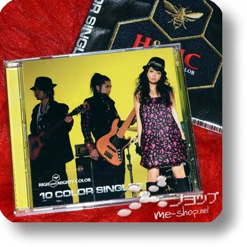 HIGH and MIGHTY COLOR - 10 COLOR SINGLES (lim.CD+DVD) (Re!cycle)-0