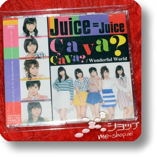 Juice=Juice - Ça va? Ça va? / Wonderful World (B-Type) (Re!cycle)-0