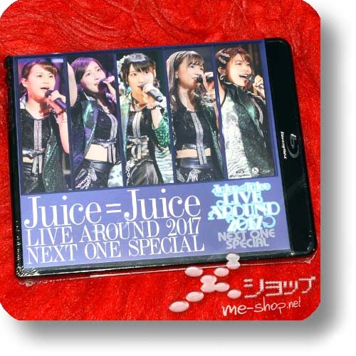 Juice=Juice - LIVE AROUND 2017 ~NEXT ONE SPECIAL~ (Blu-ray)-0