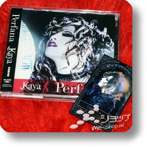 KAYA - Perfana (lim.CD+Live-DVD inkl.Tradingcard!) (Re!cycle)-0