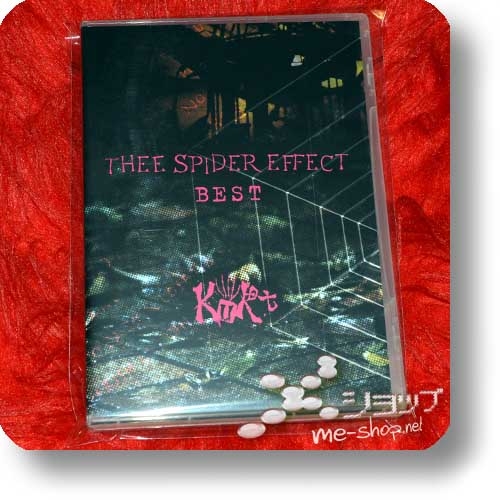 KuRt - THEE SPIDER EFFECT BEST (lim.CD+DVD) (Re!cycle)-0
