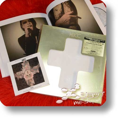 MUCC - Myakuhaku (CD+DVD+Art Book A-Type / lim.3000!) +Bonus-Sticker (Re!cycle)-0