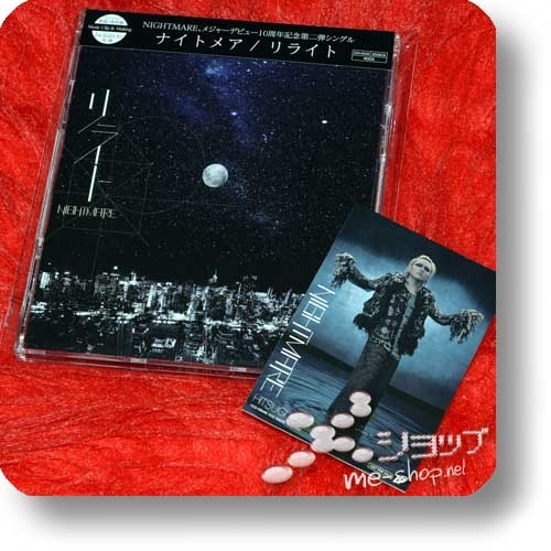 NIGHTMARE - Rewrite LIM.CD+DVD B-Type +Bonus-Fotokarte! (Re!cycle)-0