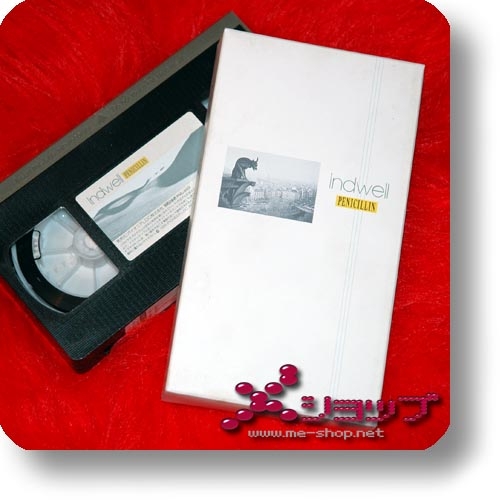 PENICILLIN - Indwell (lim.VHS+Photobook / LP sized Boxset) (Re!cycle)-21735