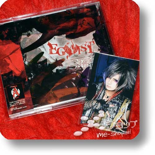 ROYZ - EGOIST (lim.CD+DVD A-Type inkl.Tradingcards!) (Re!cycle)-0