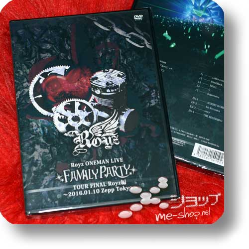 ROYZ - Oneman Live [Family Party] Tour Final Royz hen ~2016.01.10 Zepp Tokyo~ (Live-DVD) (Re!cycle)-0