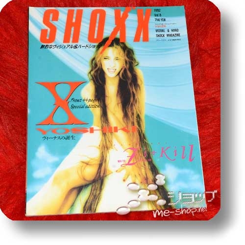 SHOXX Vol.8 (Februar 1992) Yoshiki (X Japan), LUNA SEA, Zi-Kill, Die In Cries, Ladies Room, Buck-Tick... (Re!cycle)-0