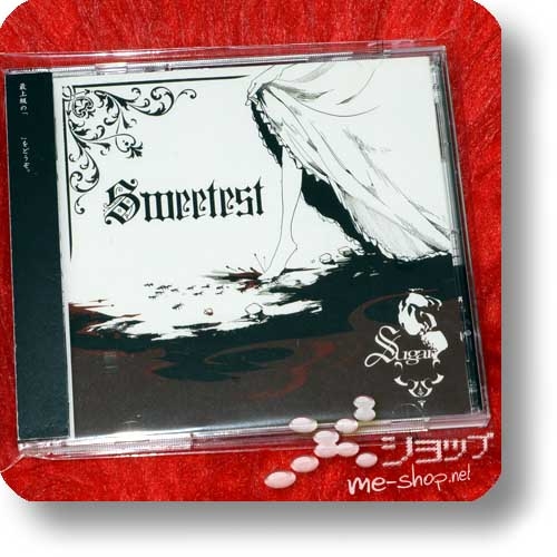 Sugar - Sweetest (lim.CD+DVD) (Re!cycle)-0