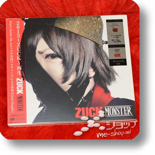 ZUCK - Monster LIM.CD+DVD (176biz, D=Out, XOVER) (Re!cycle)-0