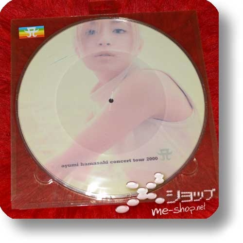 AYUMI HAMASAKI - Appears / Immature (concert tour 2000 A lim. 12"/30cm Collector's Edition Vinyl Picture Disc) (Re!cycle)-0