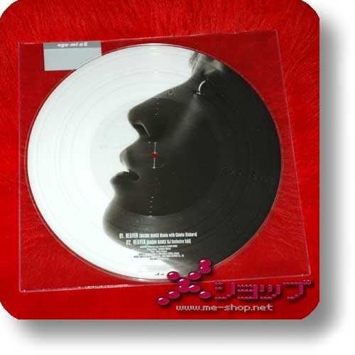 AYUMI HAMASAKI - HEAVEN / talkin' 2 myself (ayu-mi-x 6) lim. 12"/30cm Vinyl Picture Disc (analog)-0