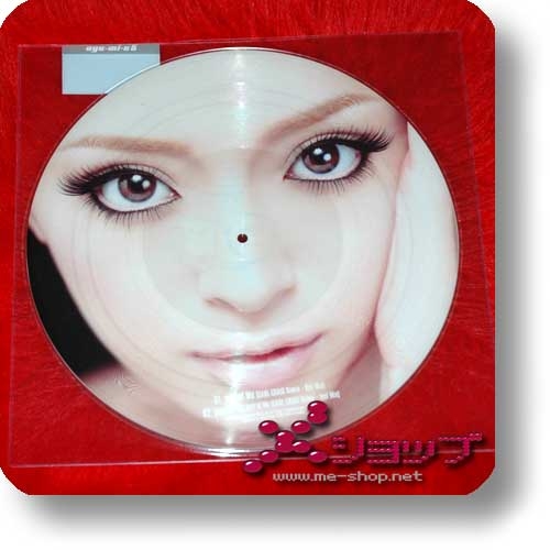 AYUMI HAMASAKI - part of Me / decision (ayu-mi-x 6) lim. 12"/30cm Vinyl Picture Disc (analog)-0
