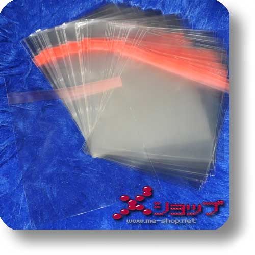 BLU-RAY-SCHUTZHÜLLE (14 mm) - transparent, wiederverschließbar (100 St.)-0