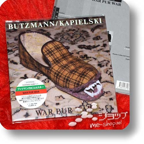 FRIEDER BUTZMANN - EARLY 4 TITLE SET (4CD+Bonus / lim.100!)-21803