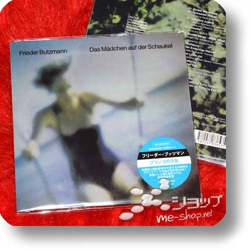 FRIEDER BUTZMANN - EARLY 4 TITLE SET (4CD+Bonus / lim.100!)-21802