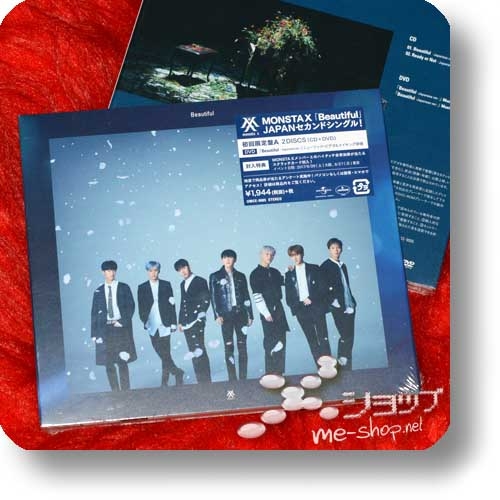 MONSTA X - Beautiful (lim.CD+DVD A-Type) +Bonus-Fotopostkarte!-21761