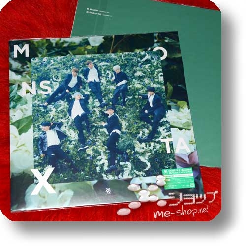 MONSTA X - Beautiful (lim.LP-sized package B-Type) +Bonus-Fotopostkarte!-21766