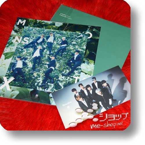 MONSTA X - Beautiful (lim.LP-sized package B-Type) +Bonus-Fotopostkarte!-0