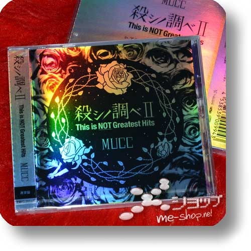 MUCC - Koroshi no shirabe II This is NOT Greatest Hits+Bonus-Clearfile!-21857