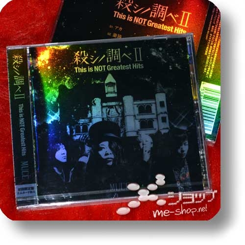MUCC - Koroshi no shirabe II This is NOT Greatest Hits (lim.CD+M-Card) +Bonus-Clearfile!-21851