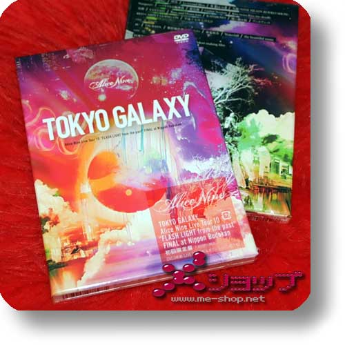 ALICE NINE - TOKYO GALAXY Live Tour 10 (lim.3DVD-Box) (Re!cycle)-0