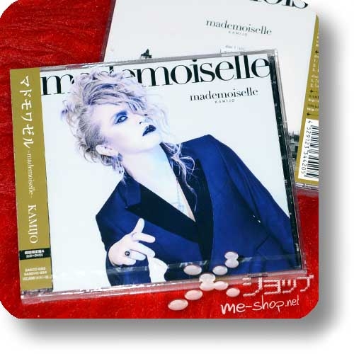 KAMIJO - mademoiselle (lim.CD+DVD A-Type)-0