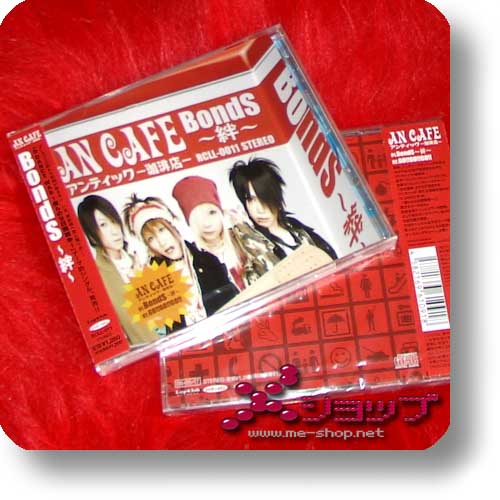 AN CAFE - BondS ~kizuna~ +Bonus-Sticker! (Re!cycle)-22242