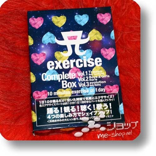 A exercise Complete Box (3DVD lim.Mailorder Edition / Ayumi Hamasaki) (Re!cycle)-22456