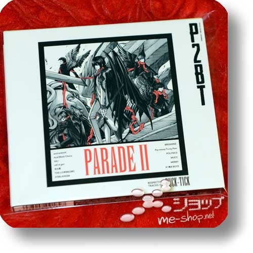 PARADE II RESPECTIVE TRACKS OF BUCKTICK (MUCC, MERRY, cali≠gari, D