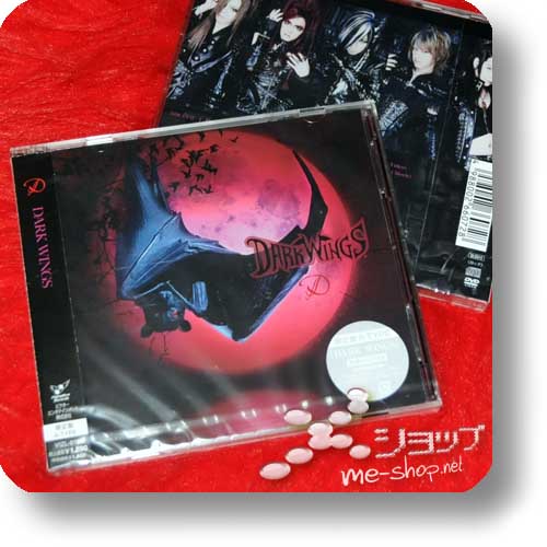 D - Dark Wings (lim.CD+DVD A-Type inkl.Tradingcard!) (Re!cycle)-22152