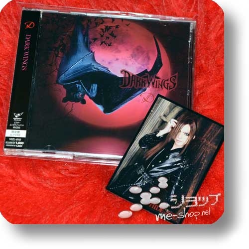 D - Dark Wings (lim.CD+DVD A-Type inkl.Tradingcard!) (Re!cycle)-0