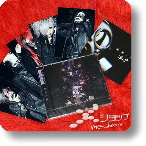 GOSSIP - Shikkoku no yami (CD+DVD Gouka ban / lim.2500!) +Bonus-Fotobooklet+Fotoset!-0