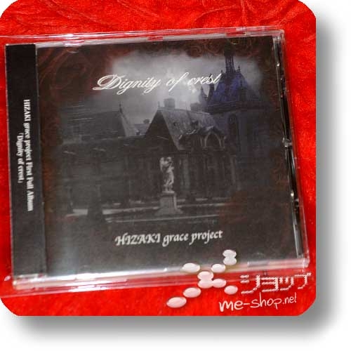 HIZAKI GRACE PROJECT - Dignity of crest (feat. JUKA, Jasmine You, KAMIJO) (Re!cycle)-0