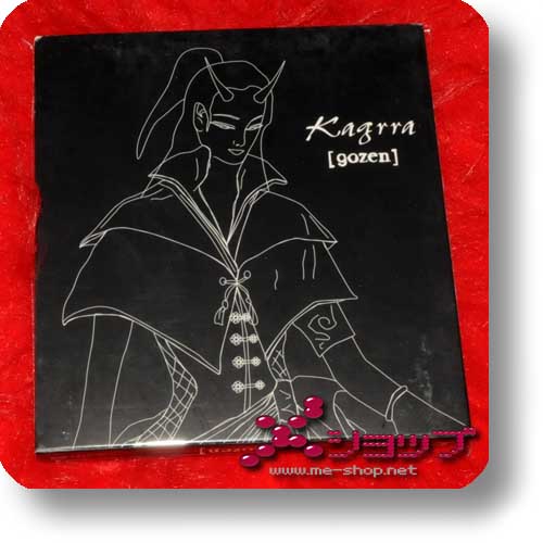 KAGRRA, - [gozen] (lim.Digipak / PSC-Originalpressung 2002!)+Bonus-Sticker! (Re!cycle)-22181
