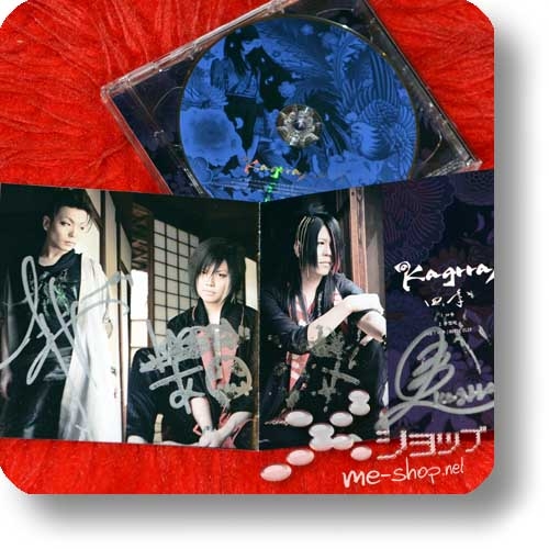 KAGRRA, - Shiki (lim.CD+DVD / original handsigniert!) (Re!cycle)-22179