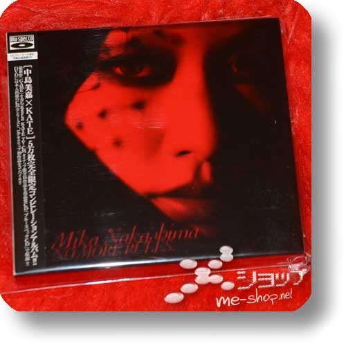 MIKA NAKASHIMA - NO MORE RULES (lim.Blu-spec CD+DVD) (Re!cycle)-0