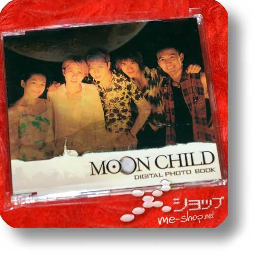 MOON CHILD DIGITAL PHOTO BOOK (CD-ROM / c-thru Disc / GACKT, HYDE...) (Re!cycle)-22473