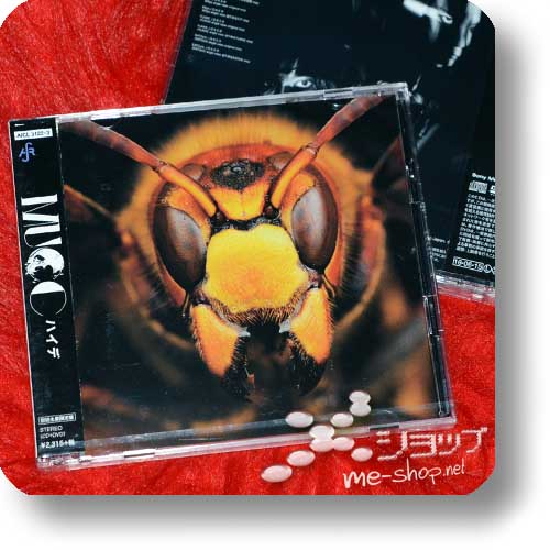 MUCC - Heide (lim.CD+DVD) (Re!cycle)-0