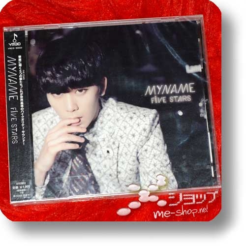 MYNAME - FIVE STARS (Web ban / Chaejin Ver.)-0