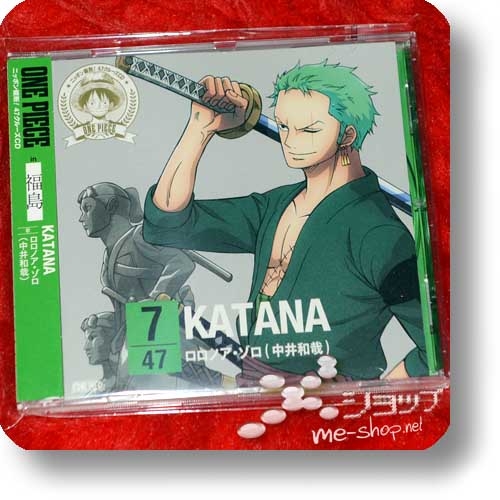 ONE PIECE - Nippon Juudan! 47 Cruise CD 7/47: Fukushima / Lorenor Zorro (Kazuya Nakai) - KATANA (Re!cycle)-0